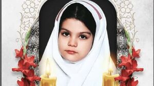 شهادت دختر ۸ ساله در حملات به جنوب تهران + عکس