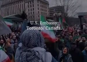 فیلم/ "پهلوی بی‌شرف دی" این‌بار در تورنتو