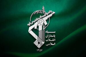 سپاه: ۳ فروند پهپاد در تهران و بوشهر رهگیری و منهدم شدند