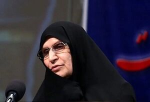 زهرا مصطفوی