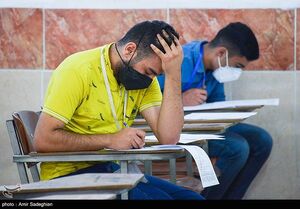 برنامه امتحانات نهایی خرداد ۱۴۰۵ اعلام شد