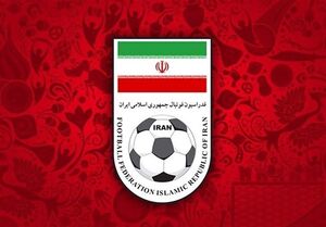 واکنش فدراسیون فوتبال به توئیت دخالت‌آمیز رئیس جمهور آمریکا