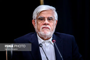 واکنش عارف به فضاسازی ترامپ درباره تیم ملی فوتبال زنان ایران