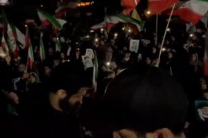 حضور پرشور تهرانی‌ها در میدان پونک برای بیعت با سومین رهبر انقلاب