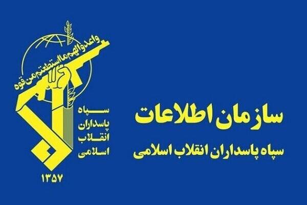 اطلاعات سپاه از بانک اهداف قرمز رونمایی می‌کند - مشرق نیوز