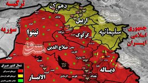 جزئیات عملیات بزرگ ایران و مقاومت عراق علیه تروریست های آمریکایی و تجزیه طلبان در مناطق مرزی اقلیم کردستان/ حزب الله آماده برای ورود به عمق سرزمین های اشغالی