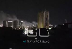 فیلم/ حملات به گروه‌های تروریستی در «سلیمانیه»