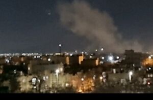 حمله پهبادی به منزل مسکونی در اراک پنج شهید و یک مصدوم بر جای گذاشت