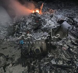 سرنگونی پهپاد MQ9 آمریکایی در آسمان بصره