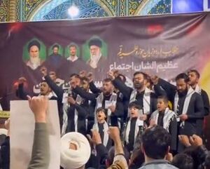 فیلم/ بیعت اردو زبان‌‌ها با سومین امام انقلاب
