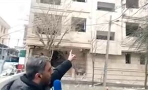 گزارشی از حملات آمریکایی صهیونی امروز به شرق تهران