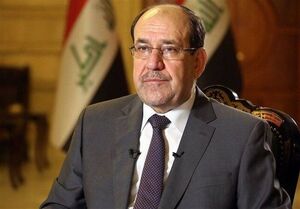 نوری المالکی: هدف قرار دادن «الحشدالشعبی» نقض حاکمیت عراق است