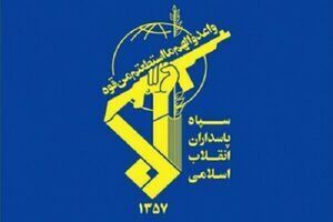 آزادی قدس شریف و نابودی اسرائیل غاصب را به مدد الهی محقق خواهیم ساخت/ مناطقی از قدس غربی، تل آویو و پایگاه‌های آمریکا در منامه و اربیل هدف موشک قرار گرفتند