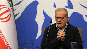پزشکیان: ویرانگران آمده‌اند و رفته‌اند،ایران مانده است