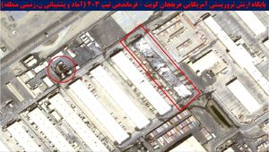 عه5