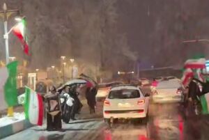 پای کار ایران حتی زیر بارش برف!