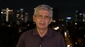 ذز