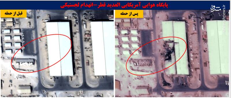 انهدام سایت پدافند پاتریوت و آشیانه بالگردهای آمریکا