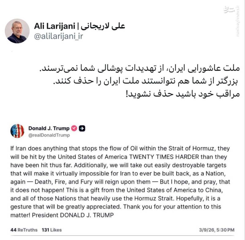 هشدار  لاریجانی شدید به ترامپ: مراقب خودت باش!