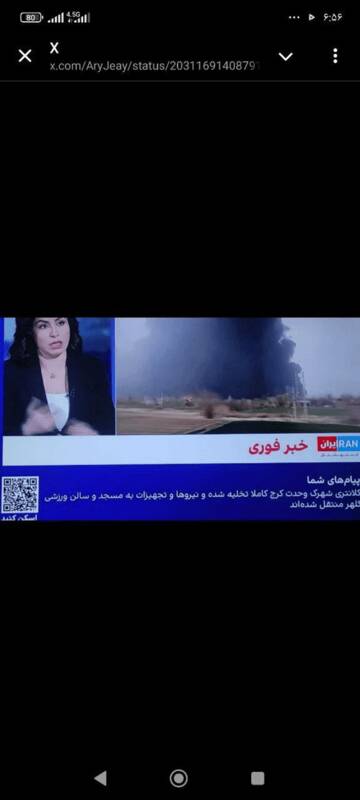این رسانه به صهیونیست‌ها مختصات شلیک می‌دهد
