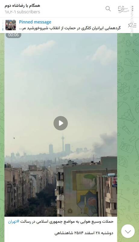 کمپین افشای وطن فروش‌ها در فضای مجازی/ شناسایی عناصر رسانه‌های معاند آغاز شد