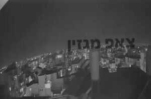 فیلم/ گنبد آهنین کاملا سوراخ است