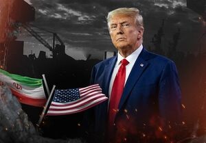 فیلم/ کمک‌های ترامپ که به خمین رسید!