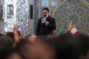 مراسم چهارپایه خوانی روز شهادت امیرالمومنین در حرم رضوی