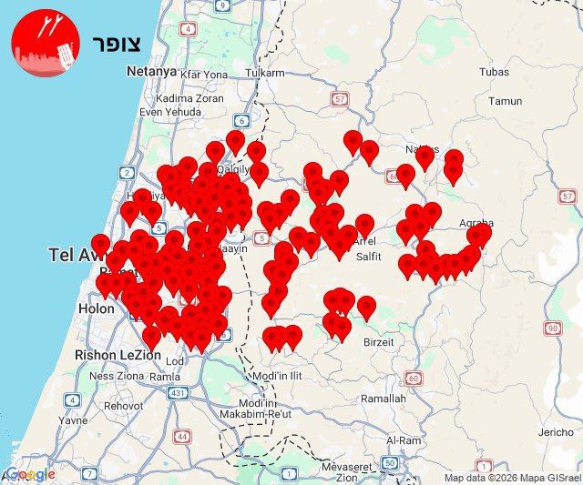 موج ۴۴ عملیات با شلیک موشک و پهپادهای نقطه‌زن/ حمله پهپادی حزب‌الله لبنان به بزرگترین مجتمع صنایع نظامی اسرائیل/ضربات کوبنده نیروی دریایی سپاه به مقر تروریست‌های آمریکایی/ سقوط هواپیمای سوخت‌رسان آمریکا با موشک مقاومت