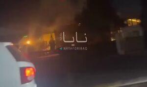 فیلم/ ستون دود و آتش از محل اصابت پهپاد در اربیل عراق