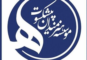 بیعت بیش از ۲۰۰ هنرمند پیشکسوت با رهبر انقلاب اسلامی