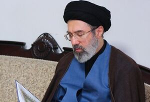 مجتبی خامنه ای