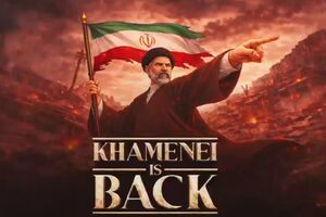 فیلم/ بازگشت خامنه‌ای!