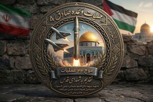 جزئیات موج ۴۴ عملیات وعده صادق ۴ +فیلم