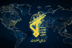 نو داعشی‌ها ضربه‌ای دردناک خواهند خورد
