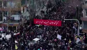 تصاویر هوایی از سیل جمیعت در ساری