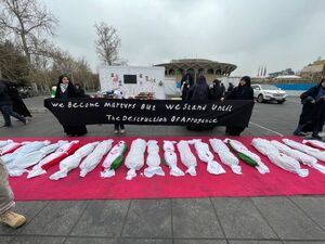 مصادیق نقض حقوق بشر در حمله به ایران