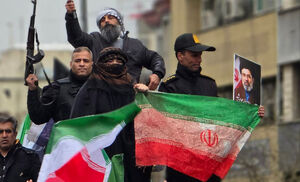 ایران ما؛ سرزمین سربلندان تاریخ