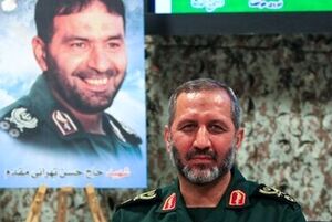 پیام فرمانده هوافضای سپاه به ملت ایران