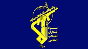 هشدار سپاه به فرماندهان قاتل آمریکا: آسمان و زمین برای شما بی دفاع است