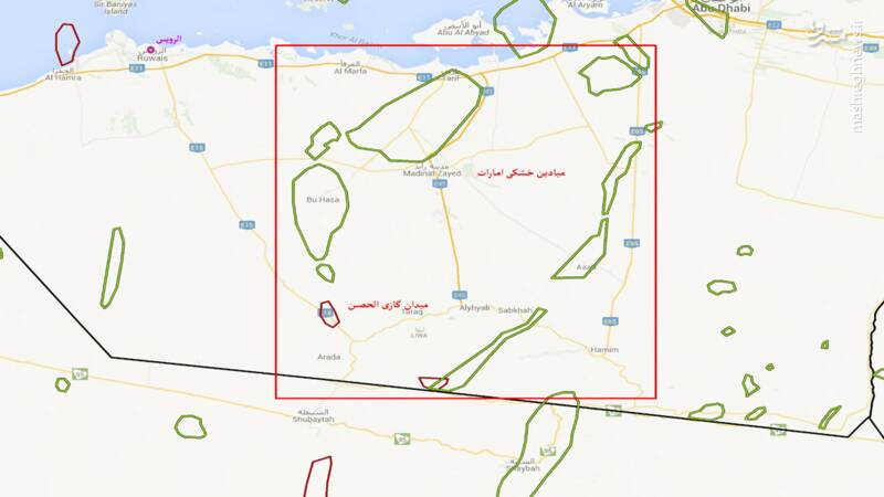 مشخصات ۵ زیرساخت حیاتی آمریکا که می‌تواند هدف مشروع ایران شود