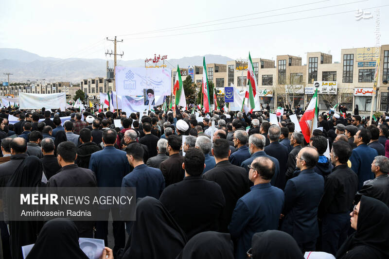 بیرجند