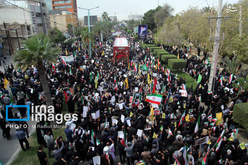 بندرعباس