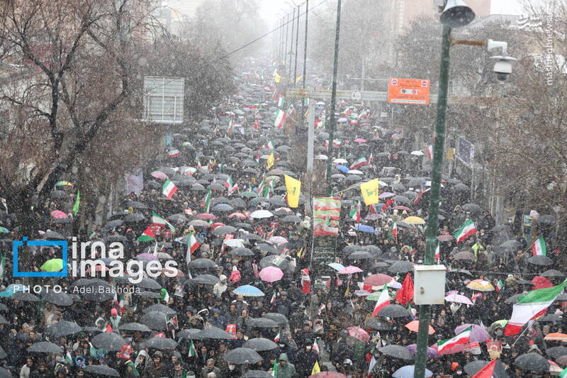 همدان