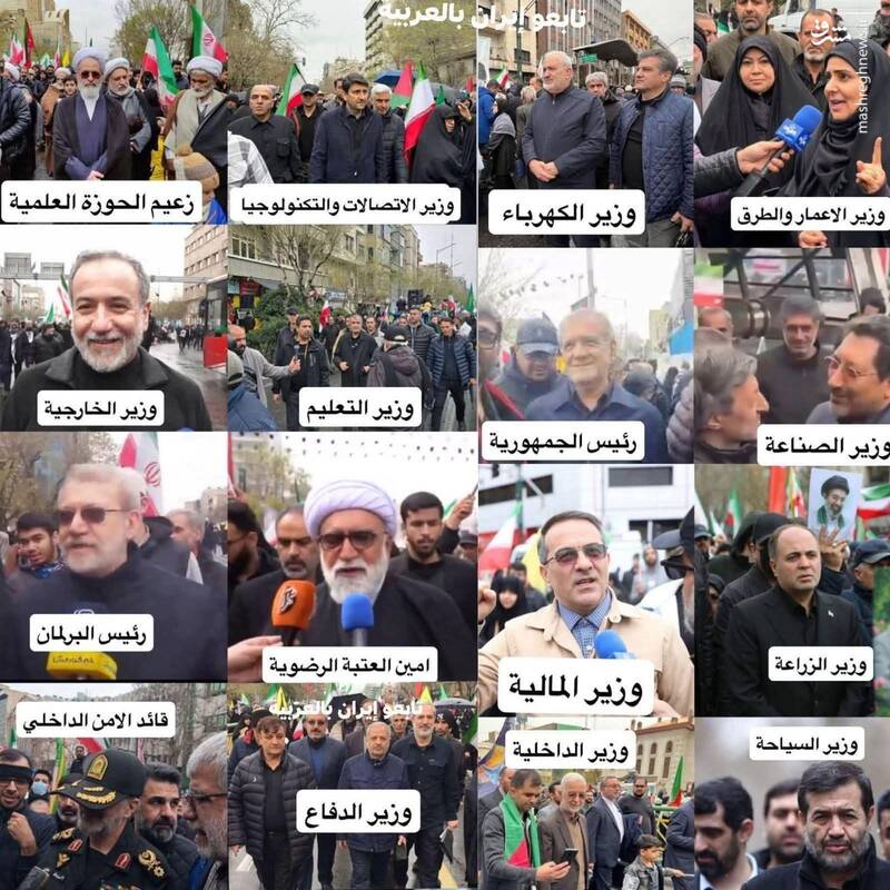 کدام مسئول ایرانی در زیرزمین مخفی شده؟!