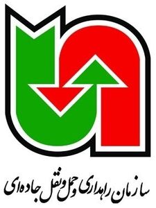 شهادت ۴ راهدار در حمله رژیم صهیونسیتی به راهدارخانه زنجان