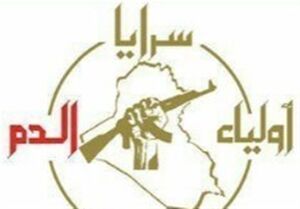 8 عملیات منحصر به فرد مقاومت عراق علیه تروریست‌های آمریکایی