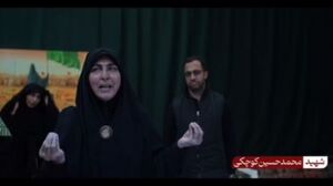 فیلم/ رجزخوانی و روحیه ستودنی مادر و همسر شهید بسیجی