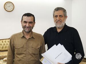 عکس/ دو شهیدی که کمتر نامشان را شنیدیم در یک قاب