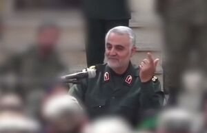 پیامی از دل میدان…